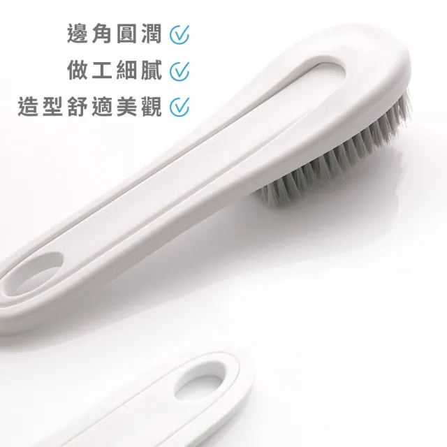 【清潔愛鞋】創意可拆式軟毛鞋刷(不傷衣物 水槽刷 縫隙刷 隙縫刷 洗鍋刷 廚房 浴室)
