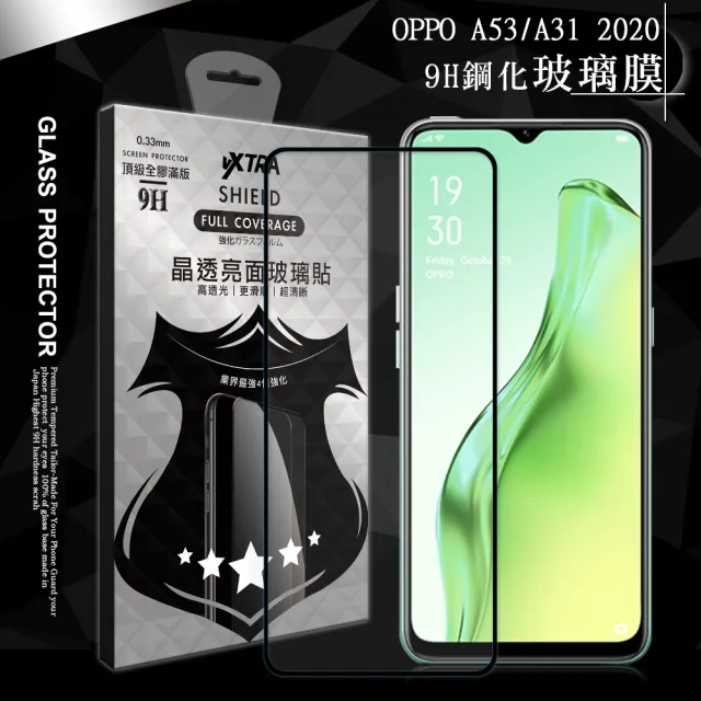 【VXTRA】OPPO A53/A31 2020 共用 全膠貼合 滿版疏水疏油9H鋼化頂級玻璃膜-黑