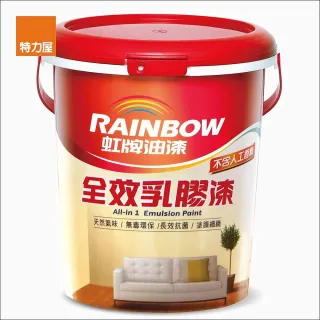 【虹牌】彩虹屋 全效乳膠漆 玫瑰白 1G