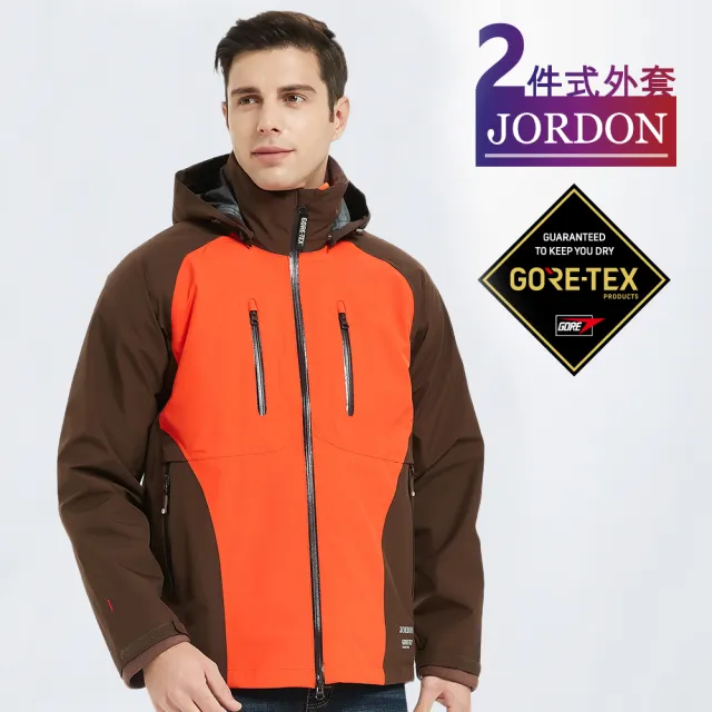 【JORDON 橋登】GORE-TEX 3-Layer 三層耐磨防水防風機能外套(登山/輕旅行/POLARTEC/刷毛/兩件式/男外套)