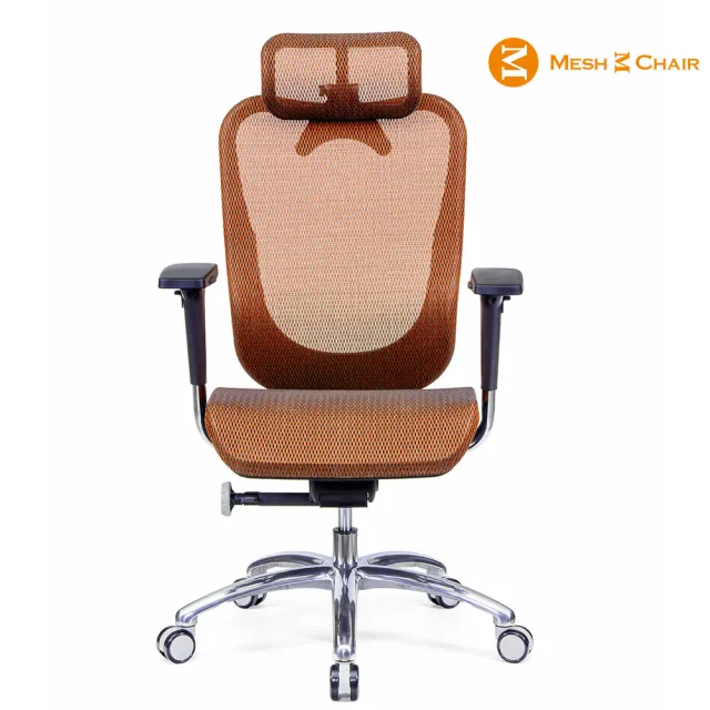 【Mesh 3 Chair】華爾滋人體工學網椅-尊爵版-亮橘(人體工學椅、網椅、電腦椅、主管椅)