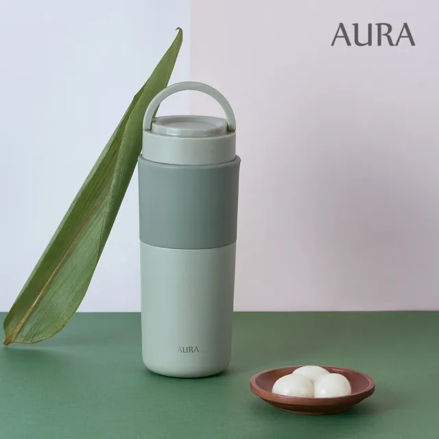 【AURA 艾樂】隨行提手真陶瓷保溫杯525ML(保溫瓶)