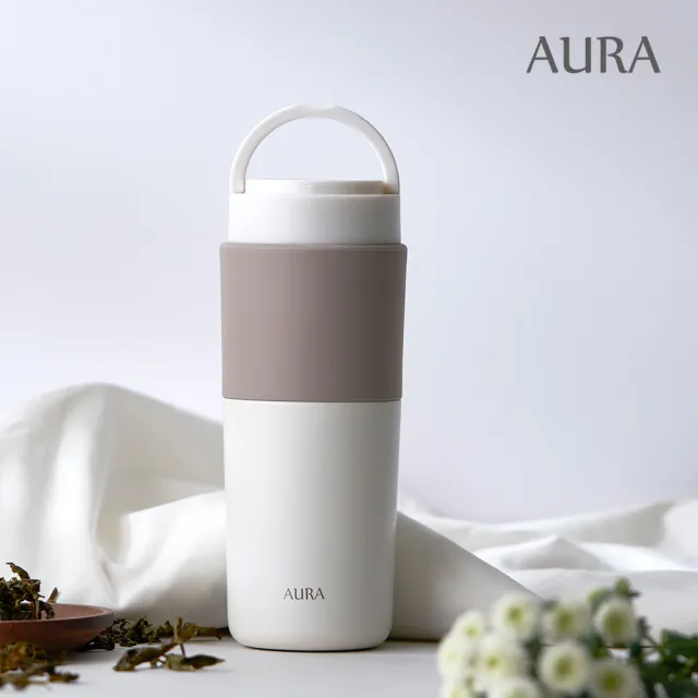 【AURA 艾樂】隨行提手真陶瓷保溫杯525ml(無塗層保溫瓶)