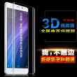 【太極定位柔韌膜】Samsung Galaxy Z Fold 5/4/3/2 (內+外)雙螢幕保護貼(透亮疏水款)