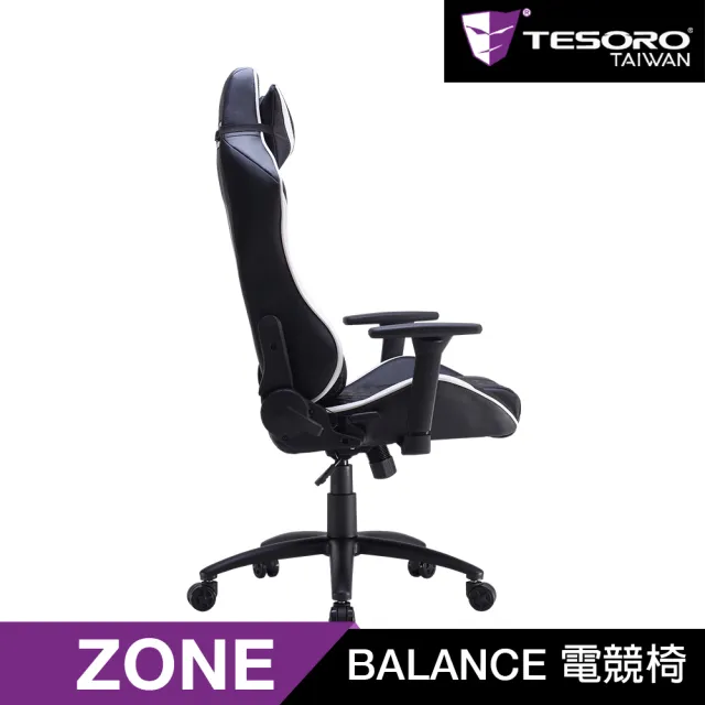 【TESORO 鐵修羅】Zone Balance 電競椅(白色)