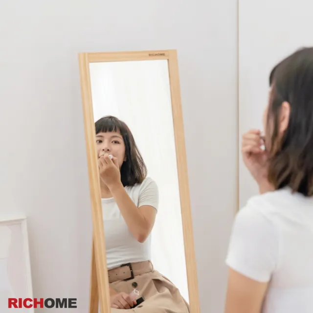 【RICHOME】美儷松木防爆小立鏡/穿衣鏡/全身鏡/網美鏡(台灣製)