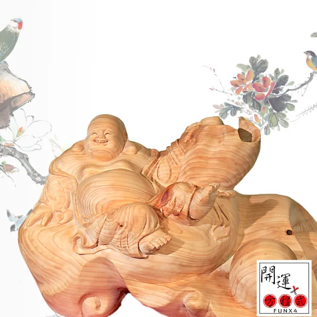 【開運方程式】檜木佛像 坐擁百財彌勒(檜木原皮木雕 開櫃可聞香 開運擺件 陽宅風水/入厝禮)
