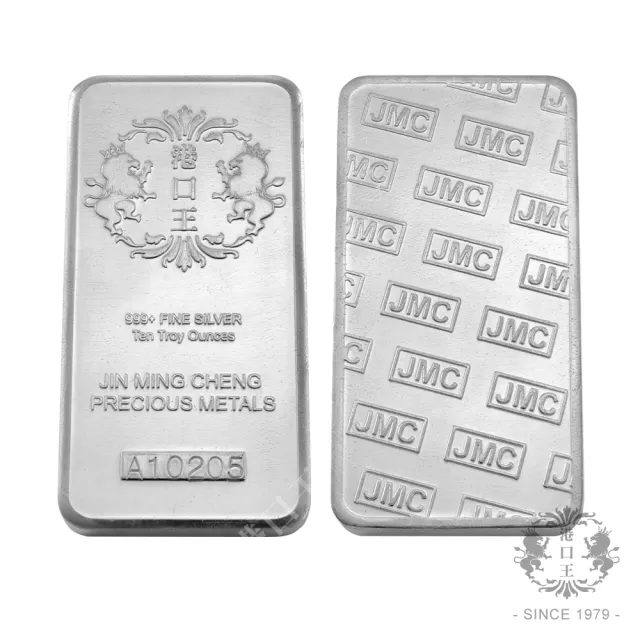 【港口王】台灣鑄造品牌 精裝銀條10盎司(311公克/10 oz)