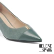 【HELENE SPARK】異材質拼接金屬H釦全真皮尖頭高跟鞋(綠)