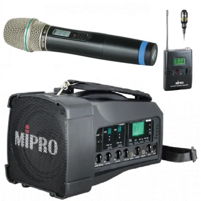 【MIPRO】最新二代肩掛式藍芽無線喊話器(MA-100D代替MA-100DB)