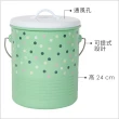 【NOW】提式廚餘桶 圓點綠4L(回收桶 垃圾桶 收納桶 餿水桶)