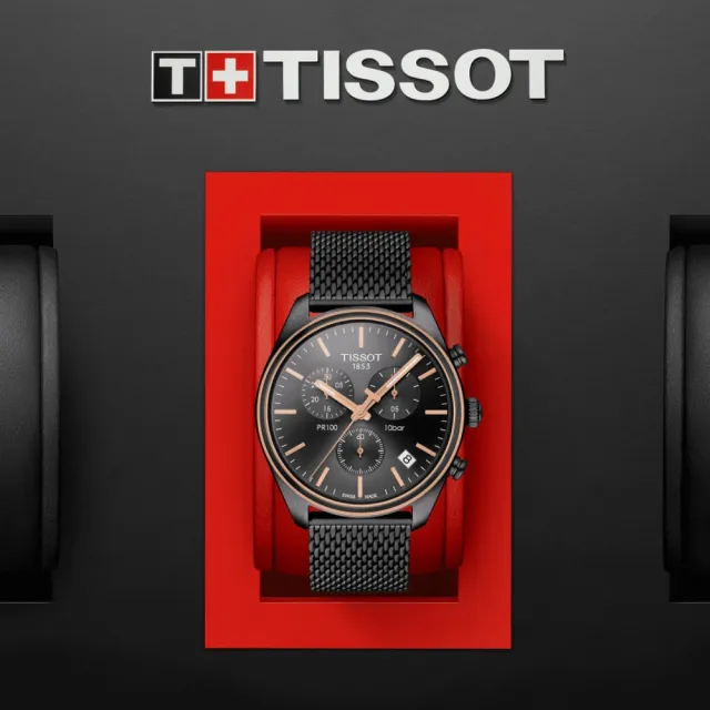 【TISSOT 天梭 官方授權】PR100系列 簡約時尚計時腕錶 禮物推薦 送禮首選(T1014172306100)