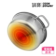 【CookPower 鍋寶】304不鏽鋼鴛鴦鍋26CM-IH/電磁爐通用(贈湯杓、漏勺)