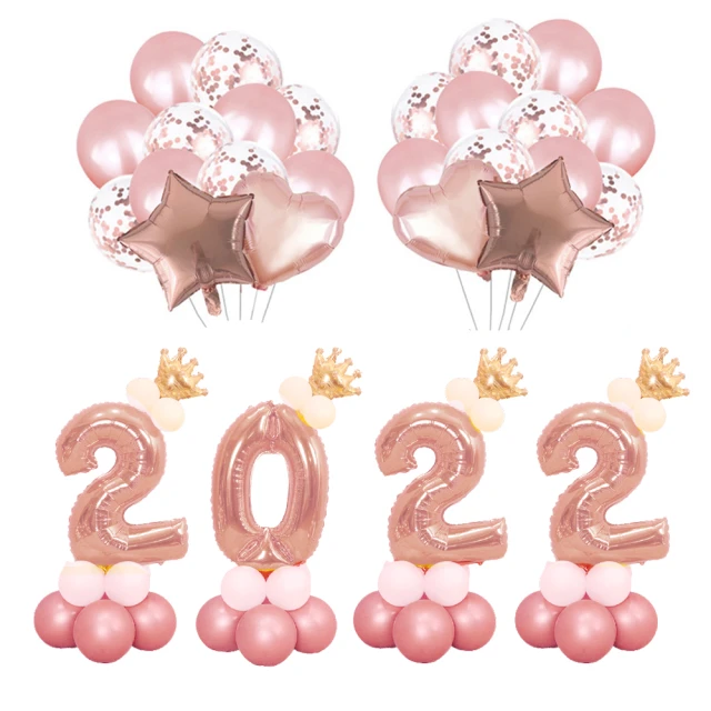 40吋玫瑰金跨年氣球套組1組(生日氣球 派對 生日派對 派對氣球 生日佈置 跨年 氣球)