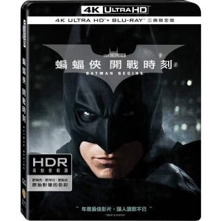 【得利】蝙蝠俠:開戰時刻 UHD+BD 三碟限定版 UHD