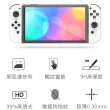【pump】任天堂Switch OLED副廠 日本超薄高透光9H 鋼化玻璃保護貼(2.5D電鍍防指紋)
