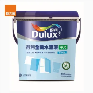 【得利】全效水泥漆平光 玫瑰白 1G