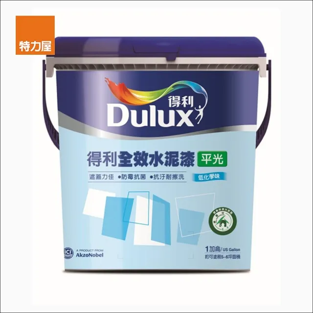 【得利】全效水泥漆平光 玫瑰白 1G