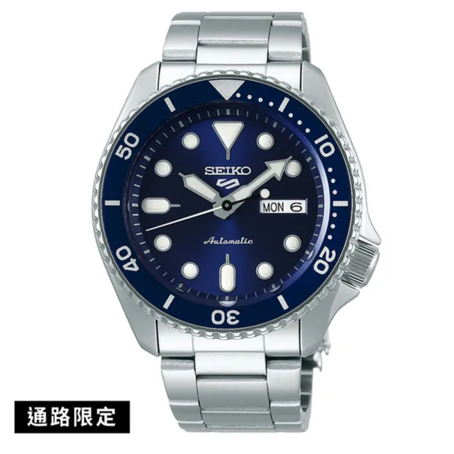 【SEIKO 精工】5 Sports系列水鬼機械錶鋼帶錶42.5mm授權碼SK014/(藍/黑/綠/湖水綠/藍紅)