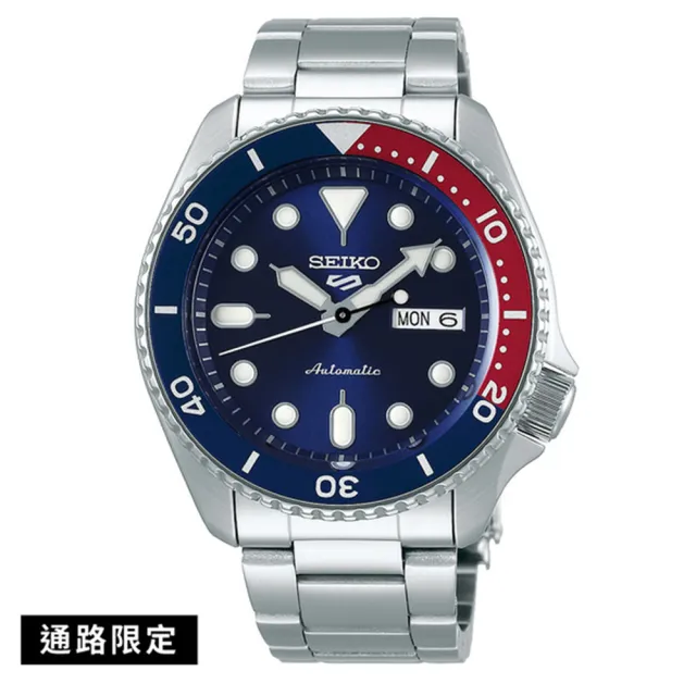 【SEIKO 精工】5 Sports系列水鬼機械錶鋼帶錶42.5mm授權碼SK014/(藍/黑/綠/湖水綠/藍紅)