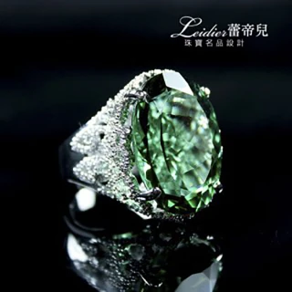 【蕾帝兒珠寶】-頂級奢華綠曜戒指