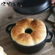 【日本佐治陶器】日本製陶瓷麵包/蛋糕烤鍋-黑800ML(日本製 陶鍋 烤鍋)