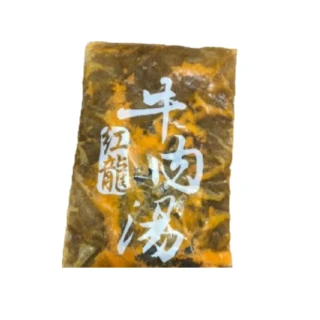 【極鮮配】紅龍牛肉湯 10包(450g±10%/包)