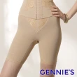 【Gennies 奇妮】玩美女人曲線塑身褲(膚TD66)