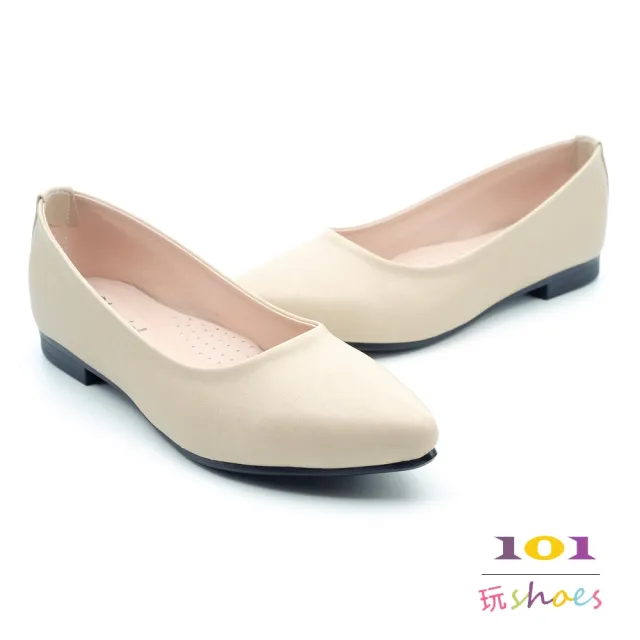 【101 玩Shoes】mit. 大尺碼簡潔素面平底優雅美鞋(米/可可 41-44碼)