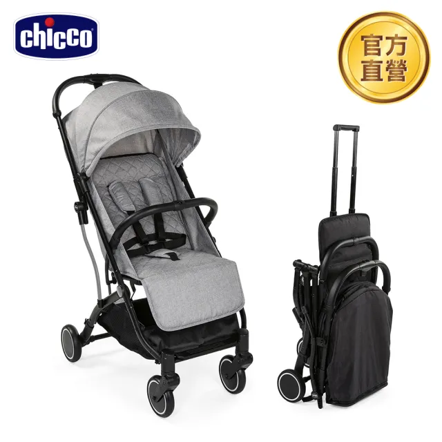 【Chicco】Unico 0123 Isofit安全汽座Air版+Trolleyme城市旅人秒收手推車(嬰兒手推車)