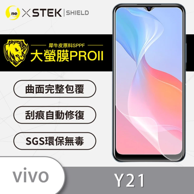 o-one大螢膜PRO VIVO Y21/Y21s 滿版手機螢幕保護貼