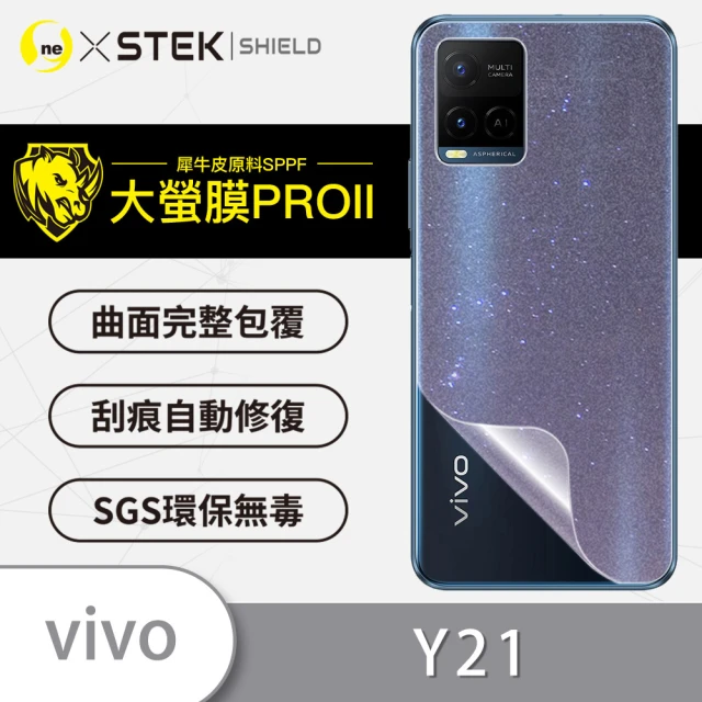 o-one大螢膜PRO VIVO Y21/Y21s 滿版手機背面保護貼