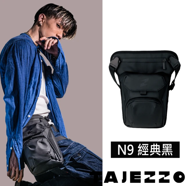 【TAJEZZO】NINJA 系列 N9 騎士兩用腿包 經典黑(斜背/腰包/重機/自行車)