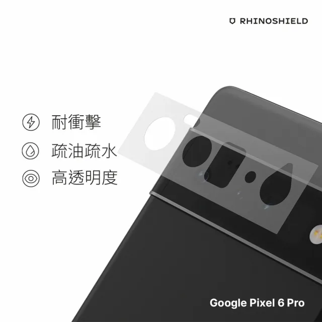 【RHINOSHIELD 犀牛盾】Google Pixel 6/6 Pro 耐衝擊鏡頭座貼-兩片/組(獨家耐衝擊材料 原廠出貨)