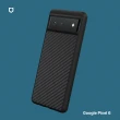【RHINOSHIELD 犀牛盾】Google Pixel 6/6 Pro Solidsuit 碳纖維紋路防摔背蓋手機保護殼(獨家耐衝擊材料)