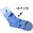 【樂樂童鞋】現貨日本設計台灣製長襪(襪子 長襪 中筒襪 台灣製襪子)