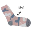 【樂樂童鞋】日本設計台灣製長襪-藥草圖案(襪子 長襪 中筒襪 台灣製襪子)