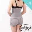 【萊絲夢】台灣製180丹竹炭平腹加強雕塑平口褲C款(2件)