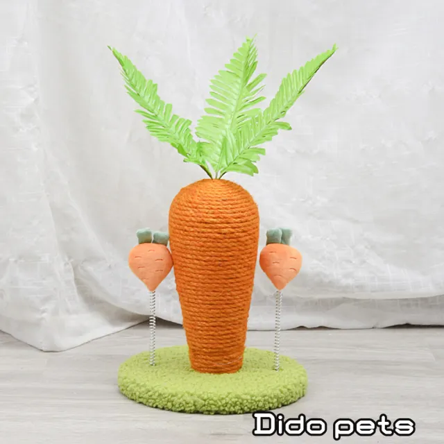 【Dido Pets】森林系 玩具款 可愛紅蘿蔔麻繩貓抓柱(PT085)