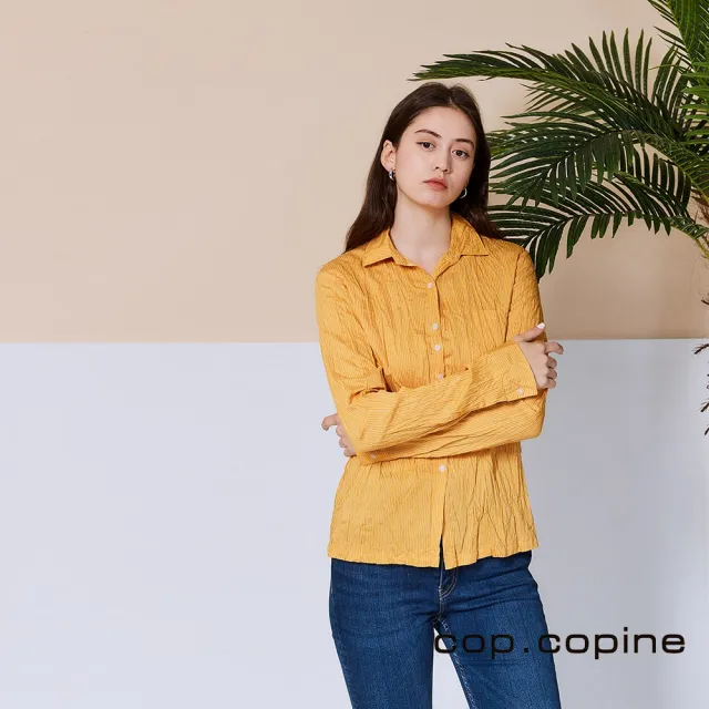 【ICHE 衣哲】Cop.Copine 法國原裝進口抓皺設計條紋造型襯衫-收納隨行款-陽光金黃