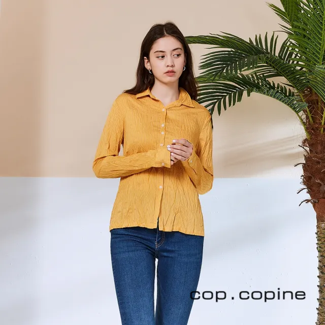【ICHE 衣哲】Cop.Copine 法國原裝進口抓皺設計條紋造型襯衫-收納隨行款-陽光金黃