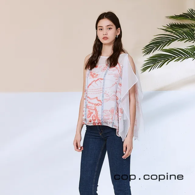 【ICHE 衣哲】Cop.Copine 法國原裝進口不對稱設計印花造型上衣-珍珠白