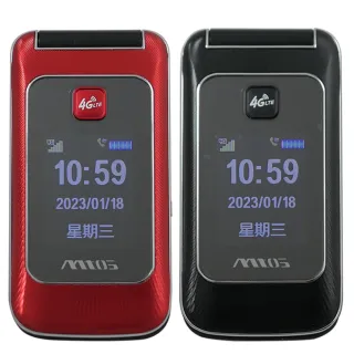 【MTO】4G雙卡簡約折疊手機/老人機 F28+(全配-公司貨)
