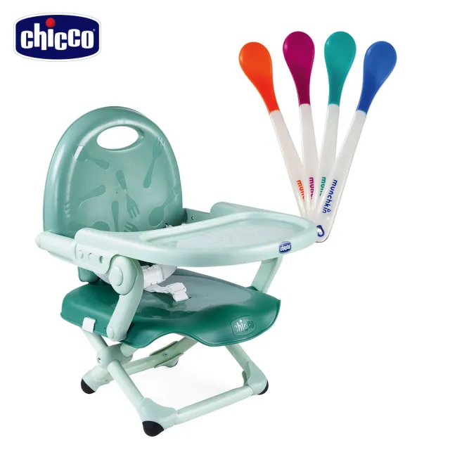 【Chicco】Pocket snack攜帶式輕巧餐椅座墊+感溫安全湯匙4入(多色可選)
