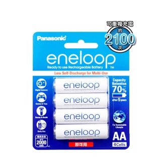 【Panasonic】eneloop低自放鎳氫充電電池 3號/AA 16入(量販價 開學季 適用於遙控器)