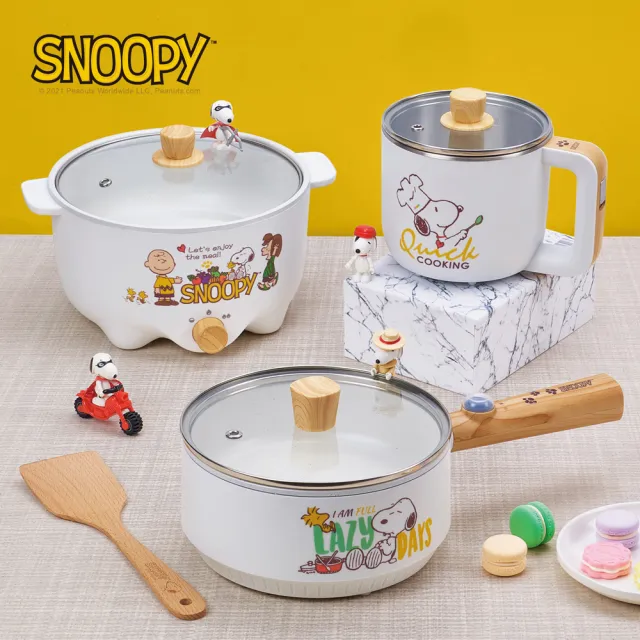 【SNOOPY 史努比】吃貨系列-S19 多功能美食料理電火快煮鍋(BY011019)