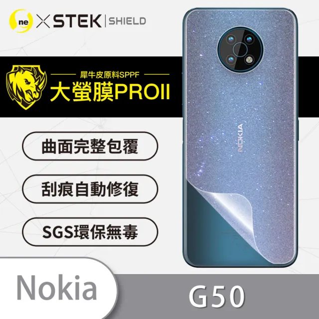 【o-one大螢膜PRO】Nokia G50 滿版手機背面保護貼