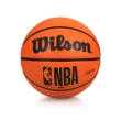 【WILSON】NBA DRV系列橡膠籃球#6-訓練 室外 戶外 6號球 威爾森 橘黑(WTB9300XB06)