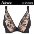 【Aubade】花迷激情水滴無襯內衣-PF(玫紅.黑)