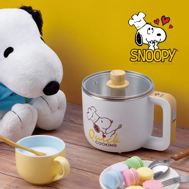 【SNOOPY 史努比】吃貨系列-S19 多功能美食料理電火快煮鍋(BY011019)